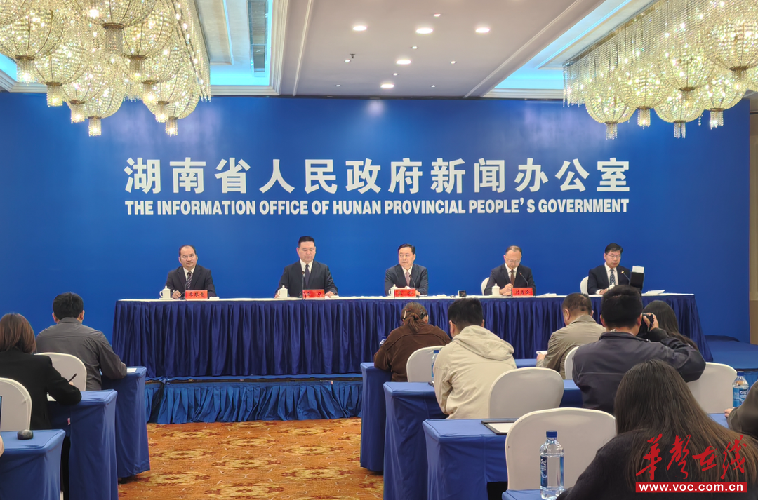 (发布会现场。 李彦冰 摄)