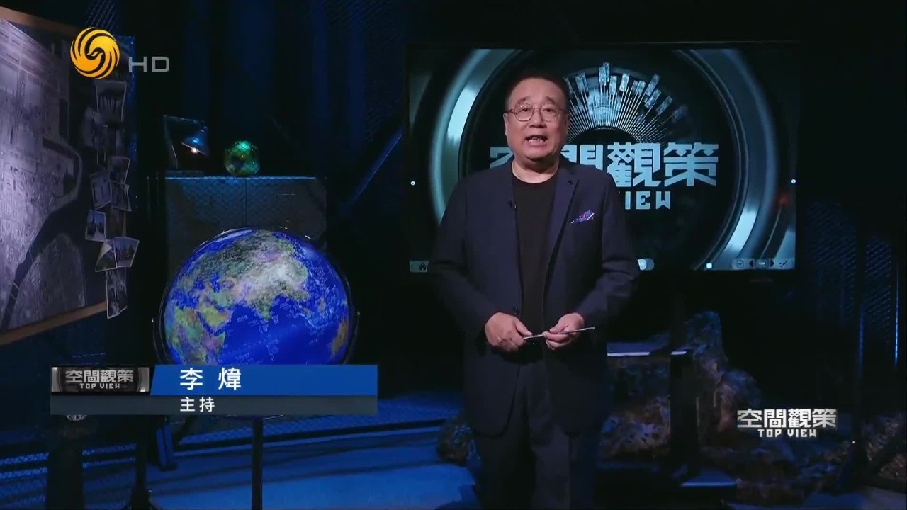 举世瞩目！中美元首暌违6年会晤，卫星揭美军舰载机南海坠毁真相