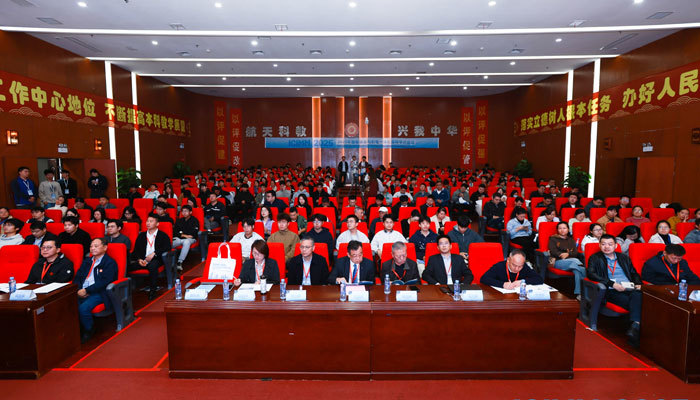 南昌理工学院举办2025年智能智造与机电一体化国际学术会议