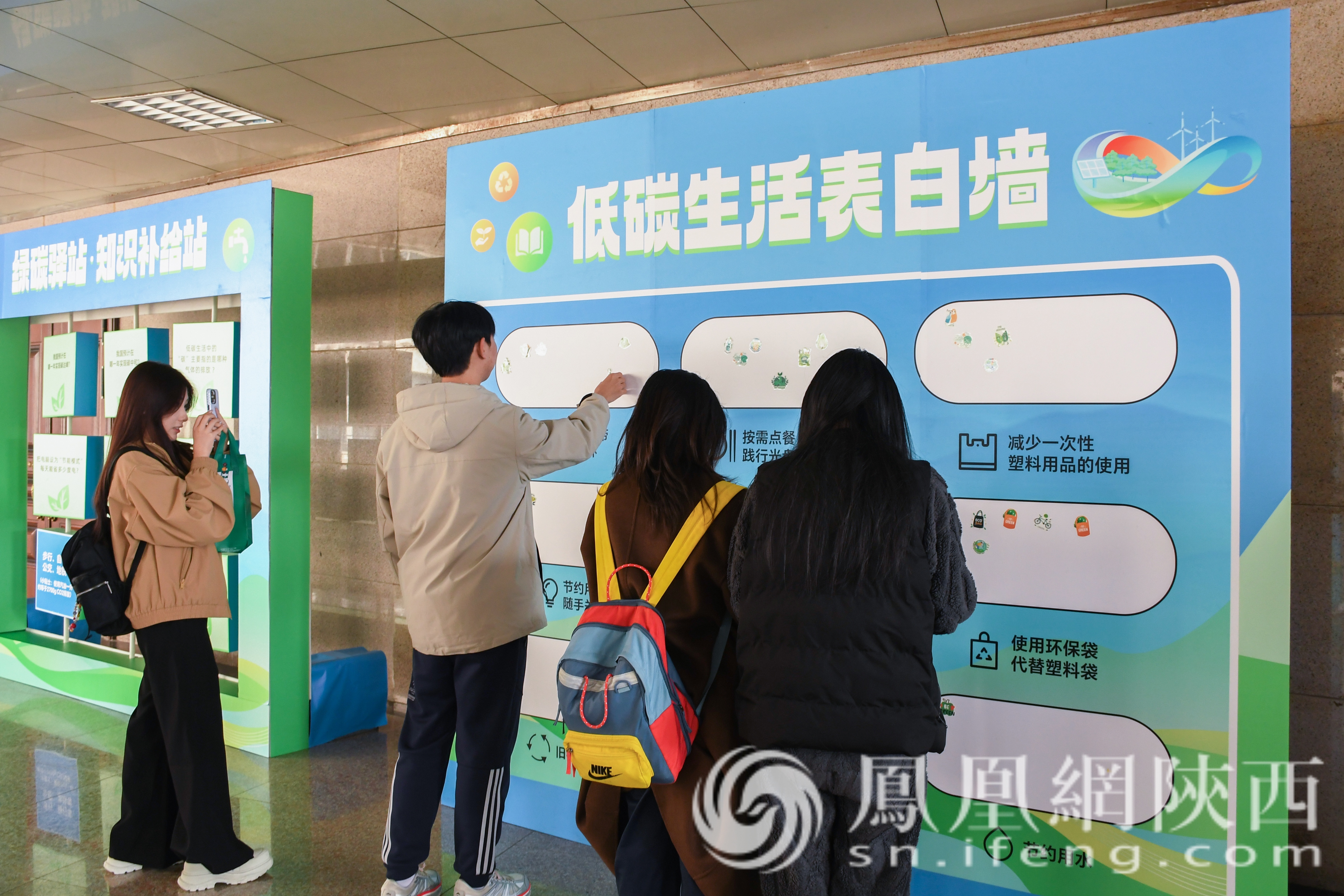 图集图片