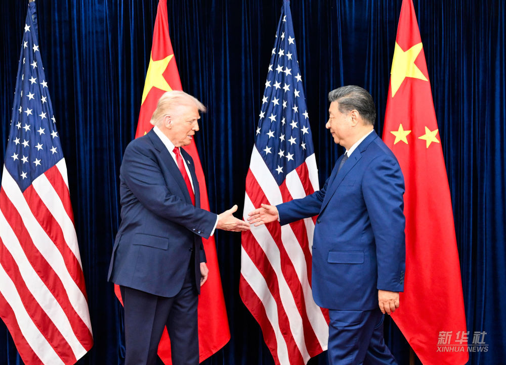 图集:习近平同特朗普在釜山会晤
