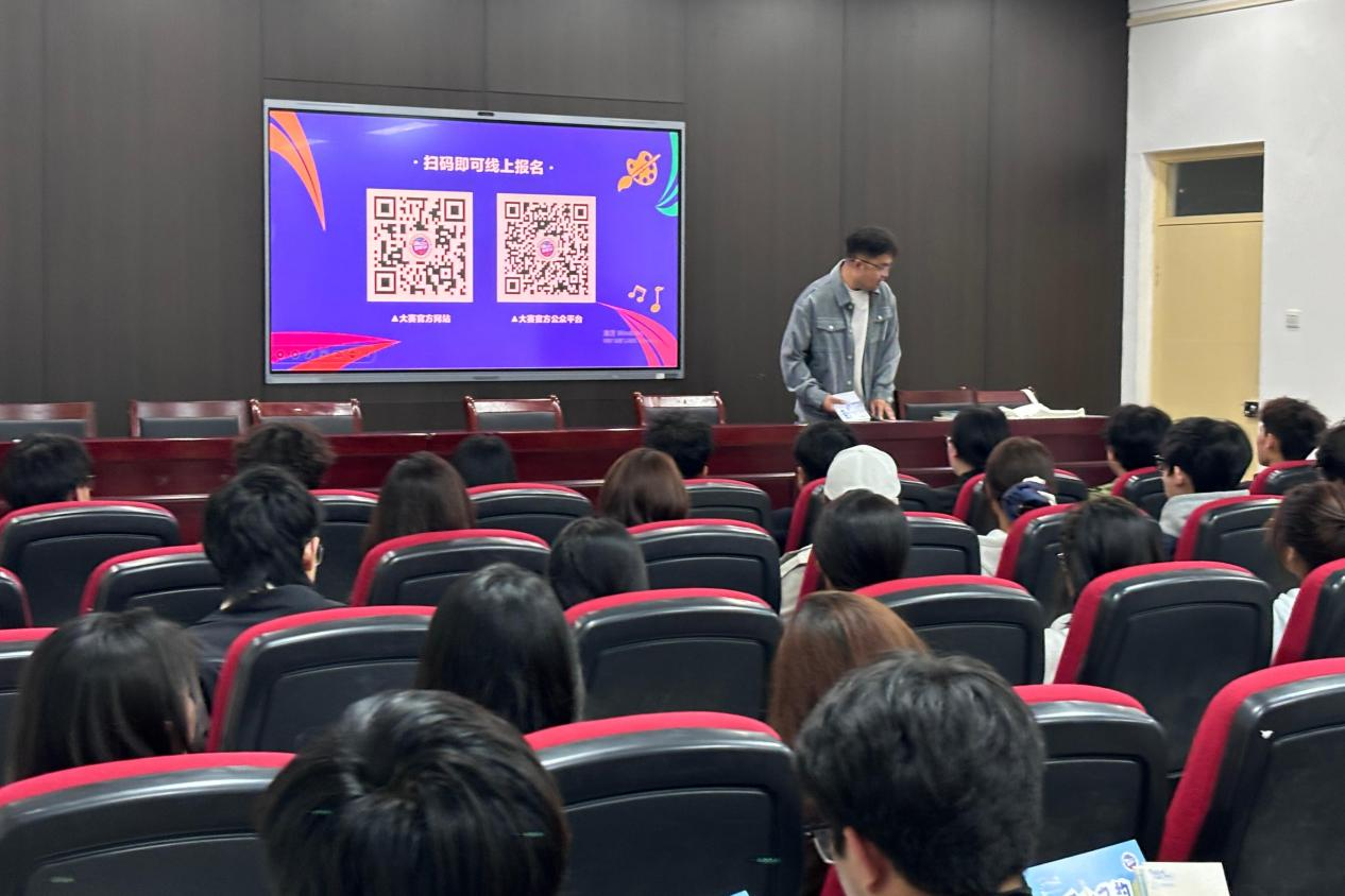 多校宣讲稳步落地,多平台联动扎实推进 京津冀青年才艺大赛持续燃动学子参赛热情