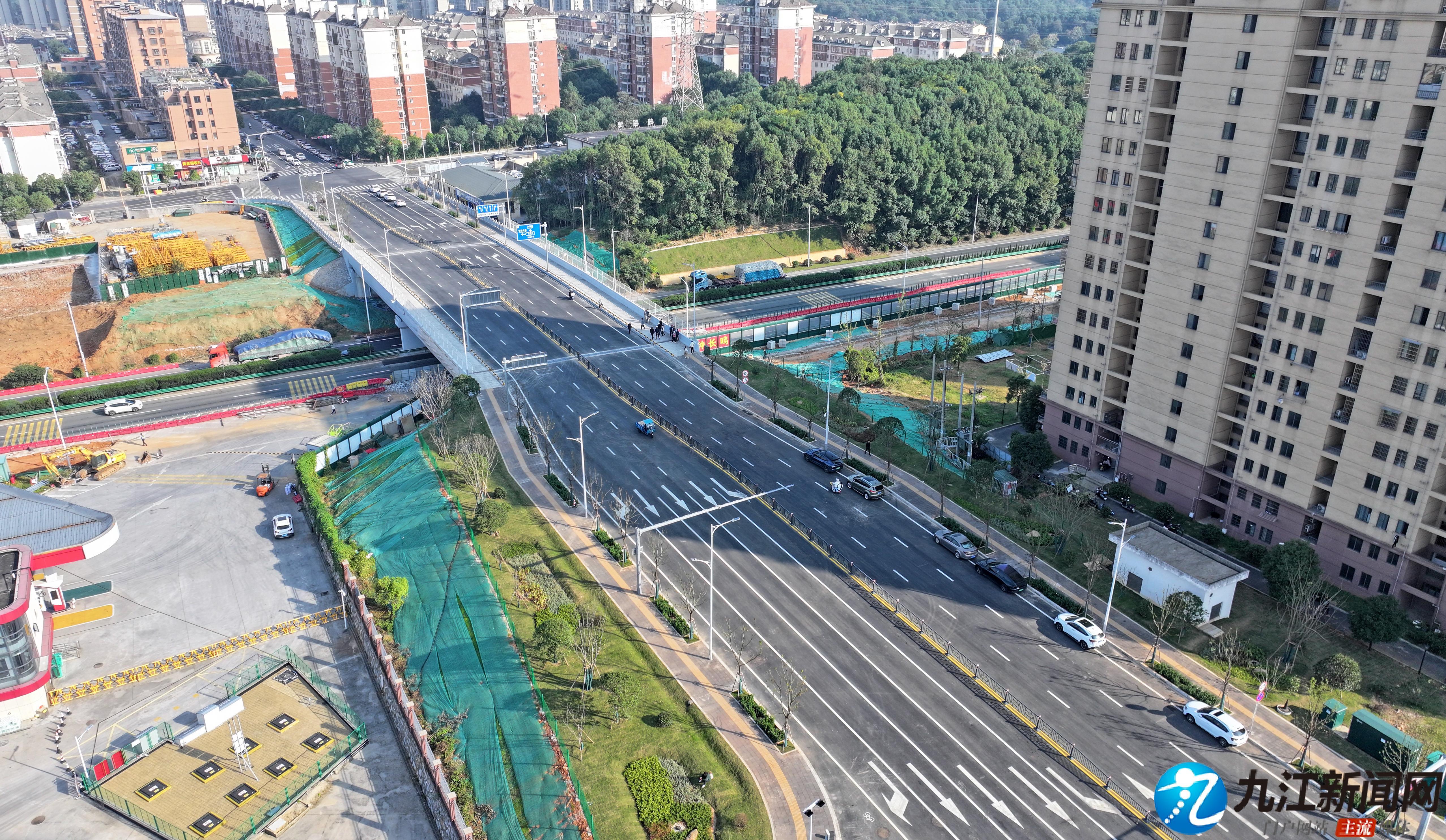 打通“断头路” 九江站前路延伸段立交工程通过竣工验收