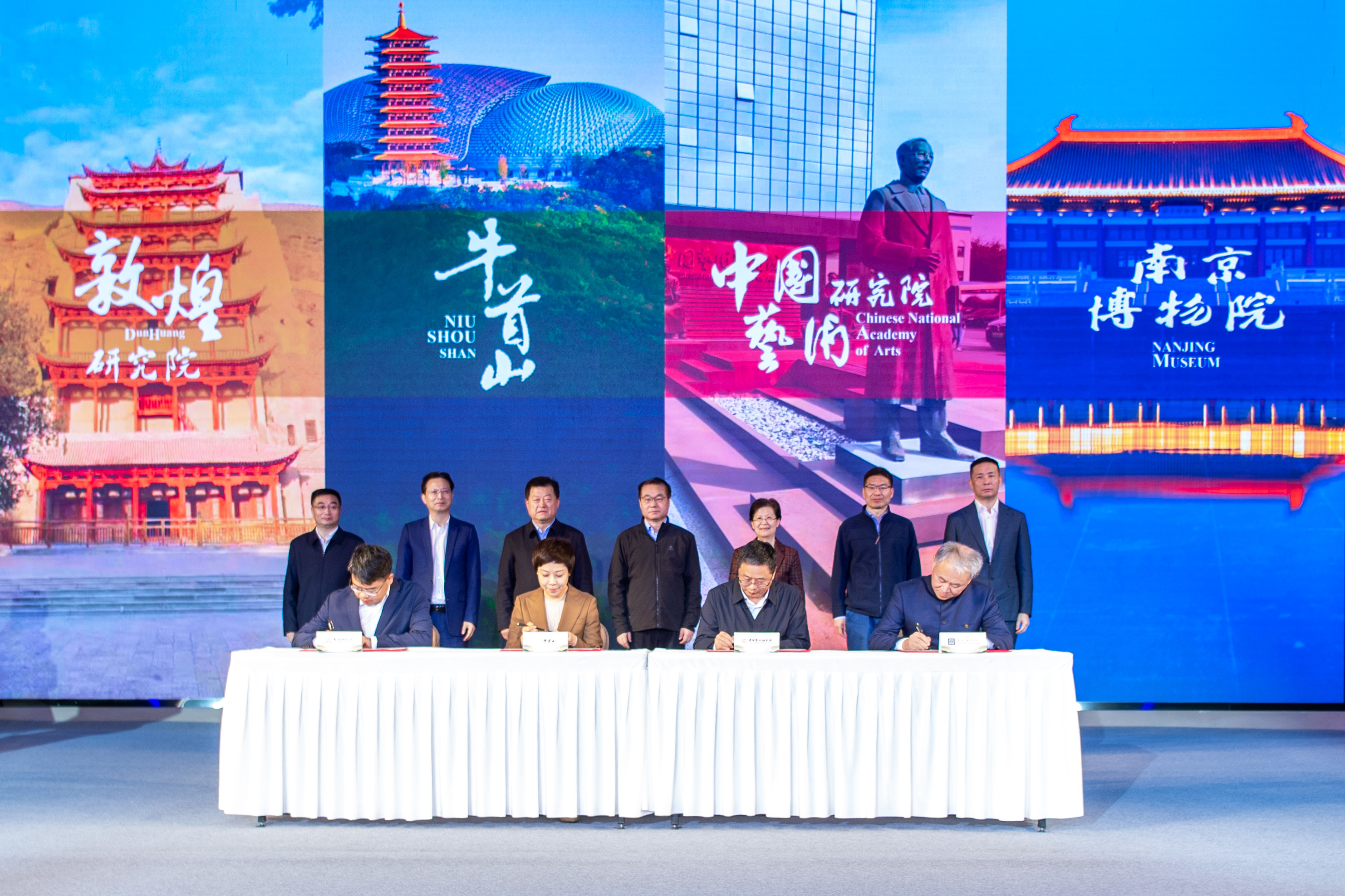 “牛首万象”秋韵浓，文旅融合绘就千年文脉新景致