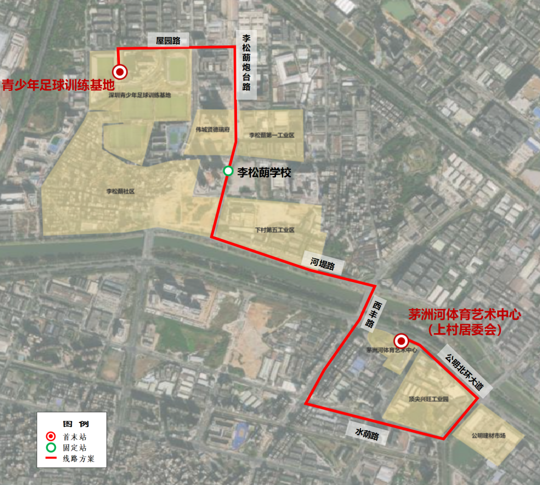 青少年足球训练基地接驳专线2线路图
