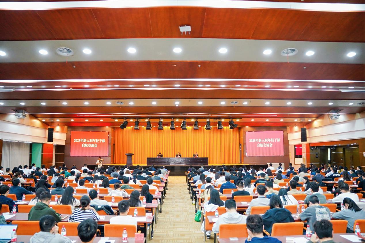 构建年轻干部教育引领“北仑范式”