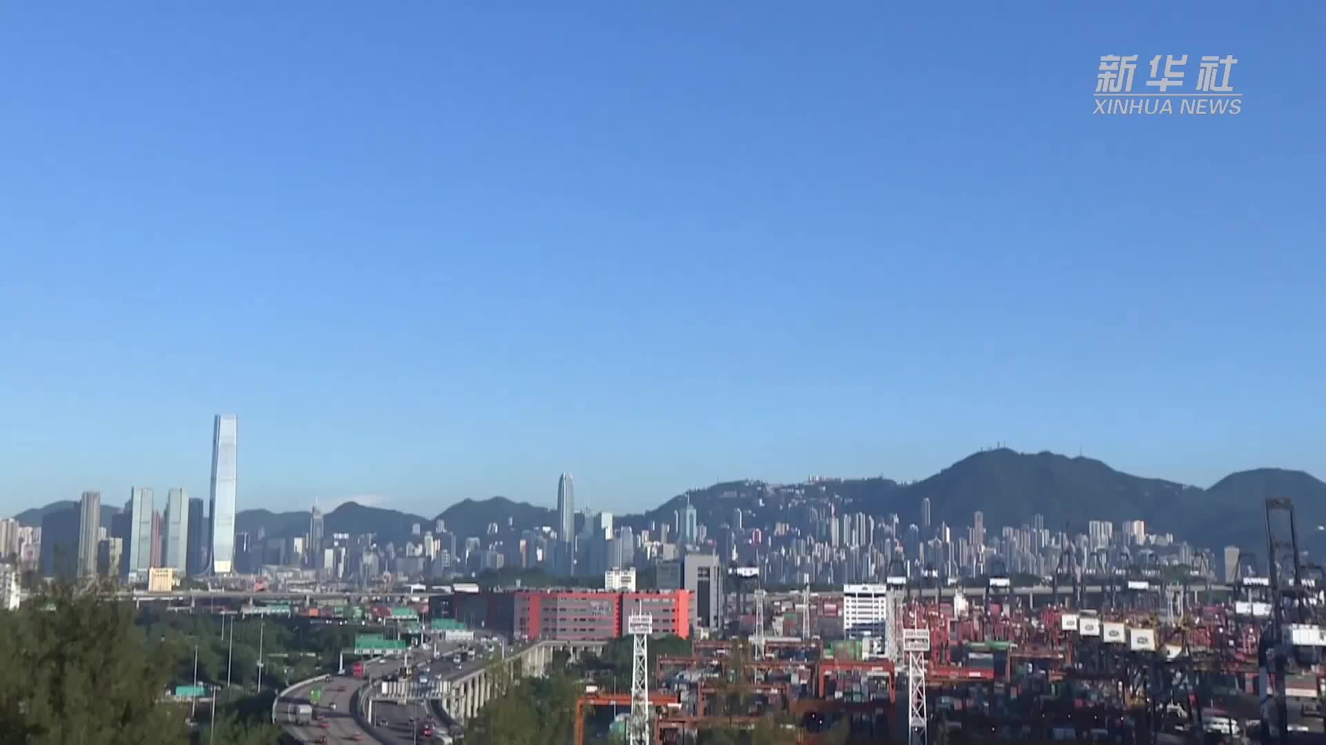 香港2025年第三季度本地生产总值预估同比上升3.8%