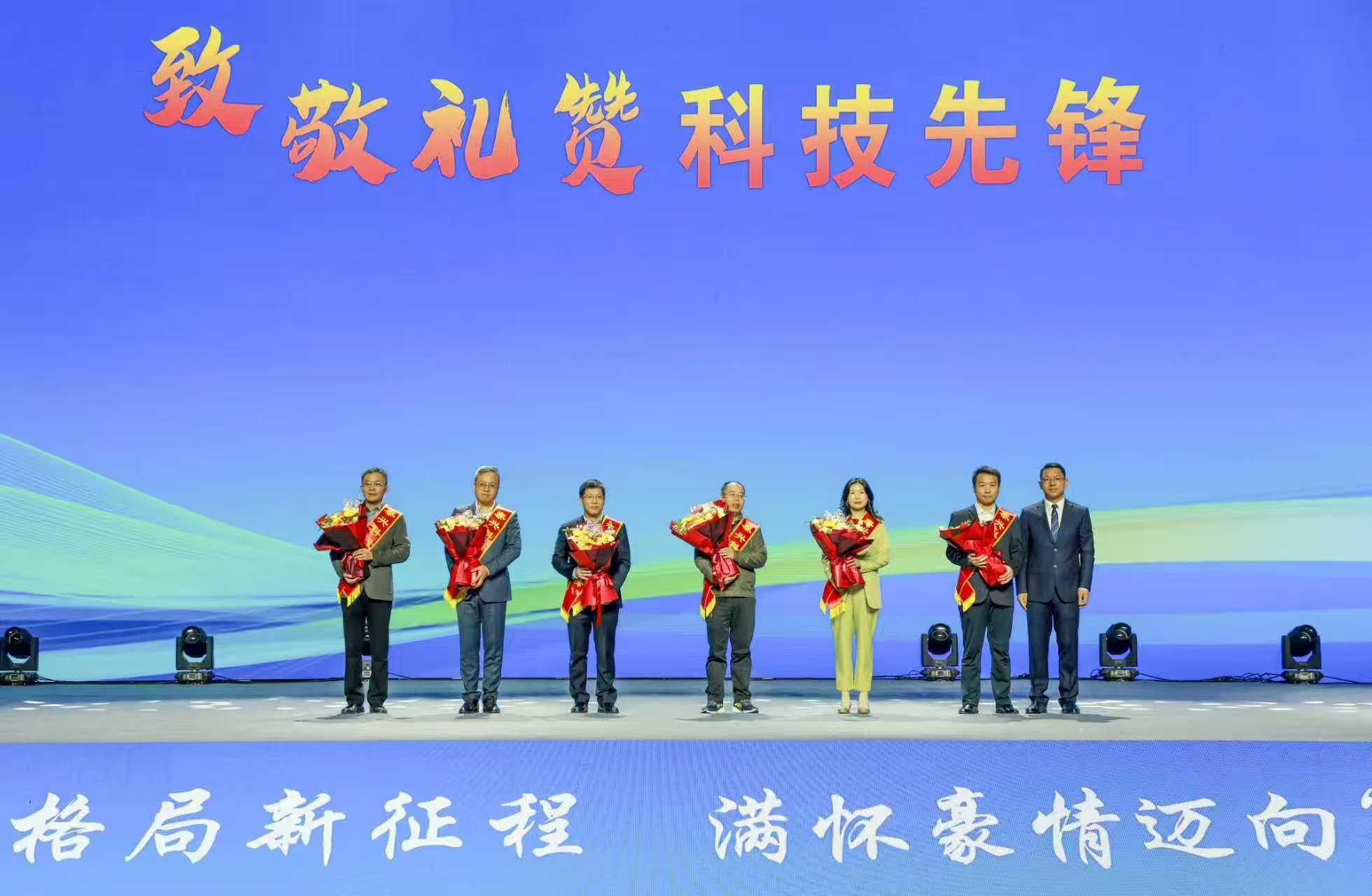 “桥”见新泰兴：千亿投资奔涌兴业热土