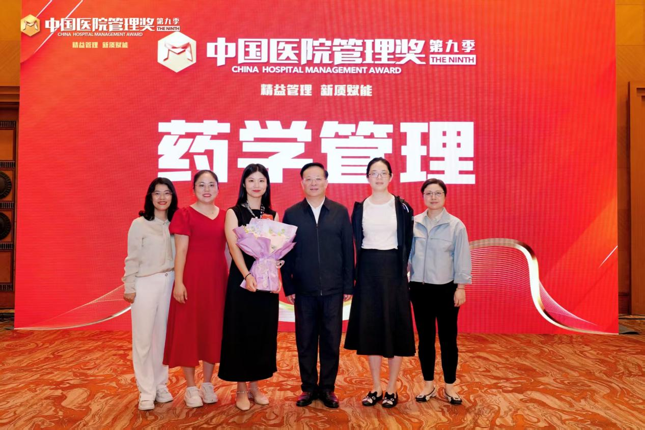 南昌大学二附院斩获中国医院管理奖多项荣誉