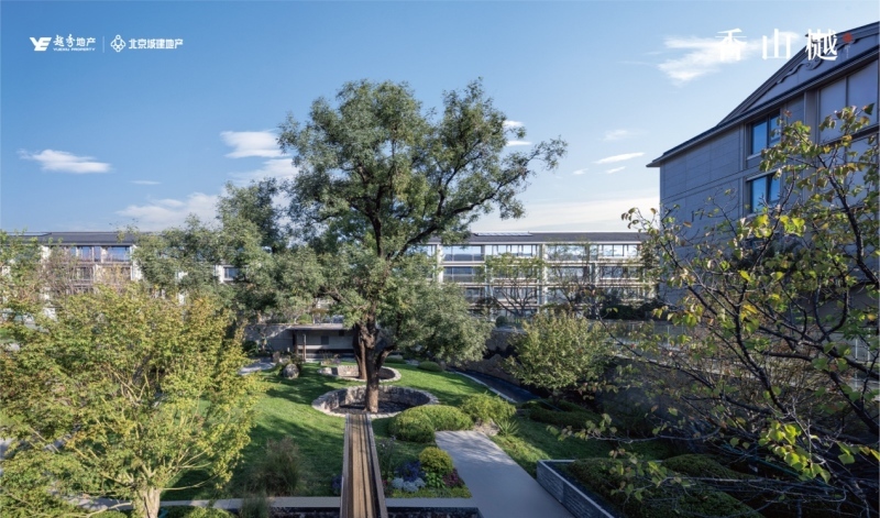 以实景兑现“隐奢”承诺,香山樾给出传世大宅的标准