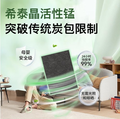 点击查看原始图片