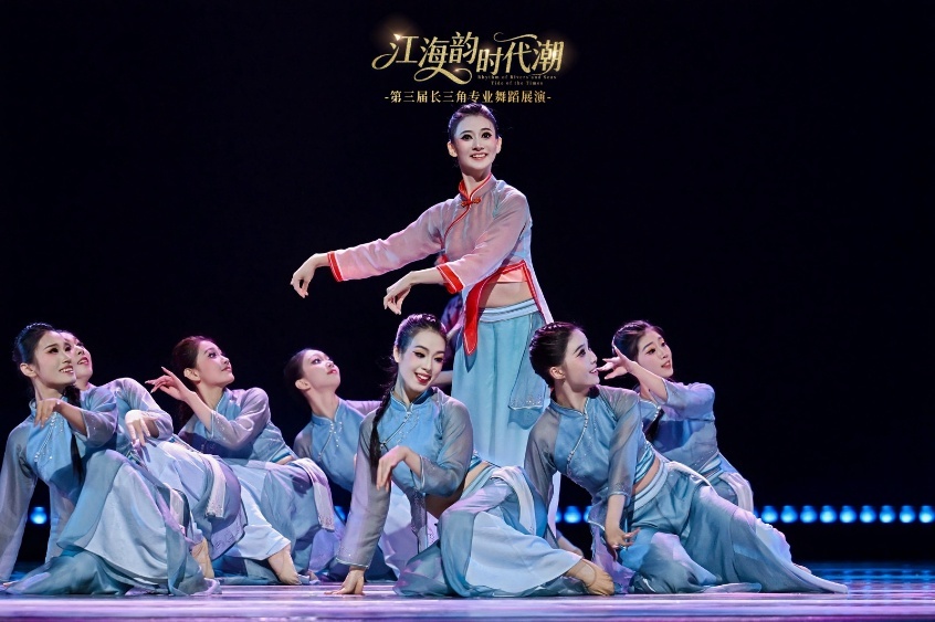 舞蹈作品《船娘幸福歌》