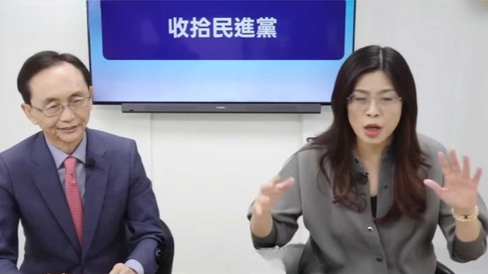 痛批绿营贪婪政客祸乱台湾！郑丽文：民进党内只剩下“劣币”
