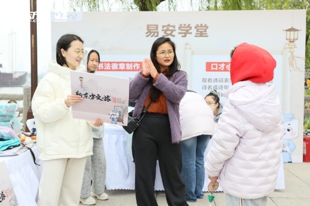 “诗词少年 风韵齐鲁”圆满收官：以诗会友展风华，文化传承润人心