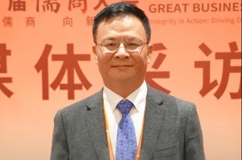 凤凰在现场 | 玉湖冷链（中国）有限公司董事、总裁钟辉红：参加儒商大会将实现我们在全国布局的济南落子