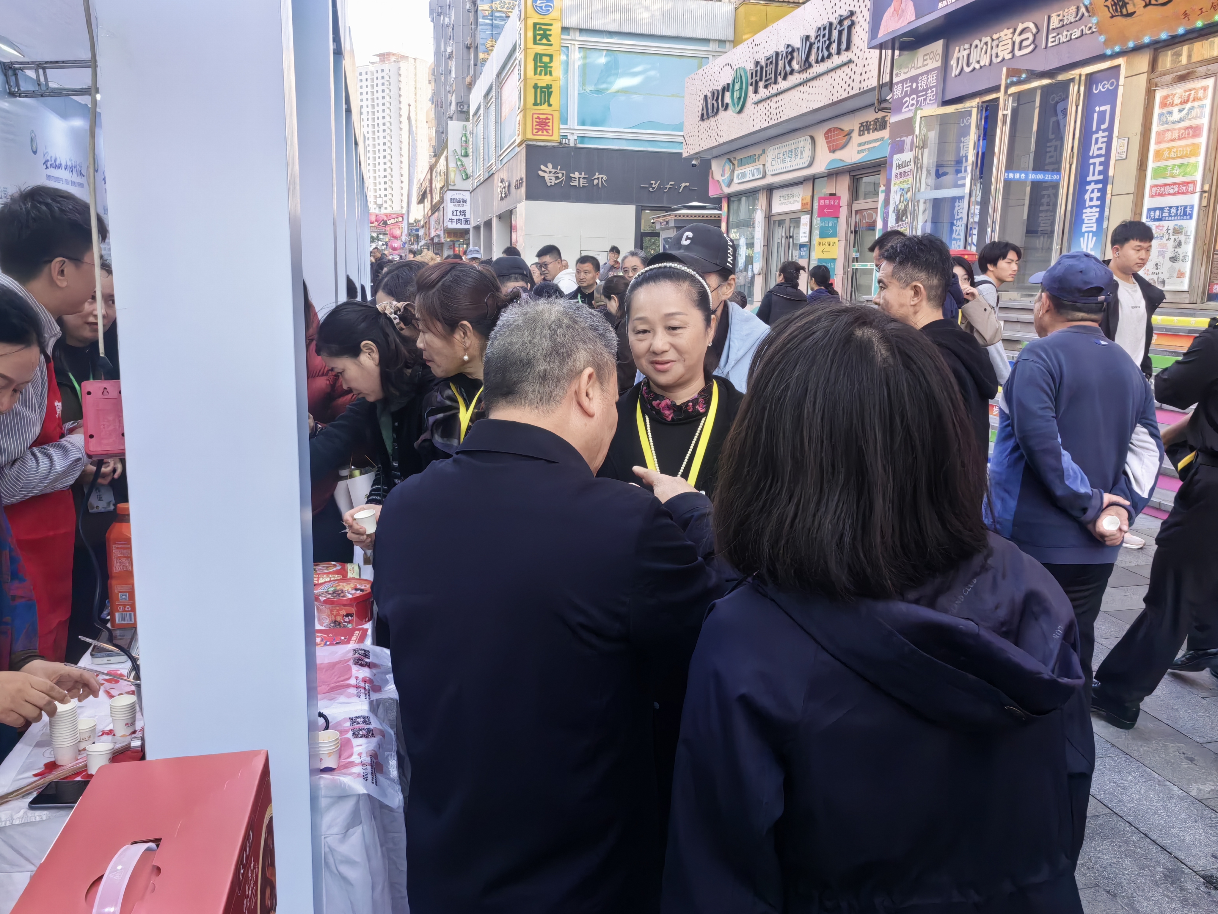 山海再携手 青安续情缘 安顺市农业特色产业推介会在青岛成功举办