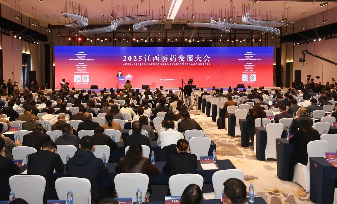 开幕式现场(本文图片由王祺摄)