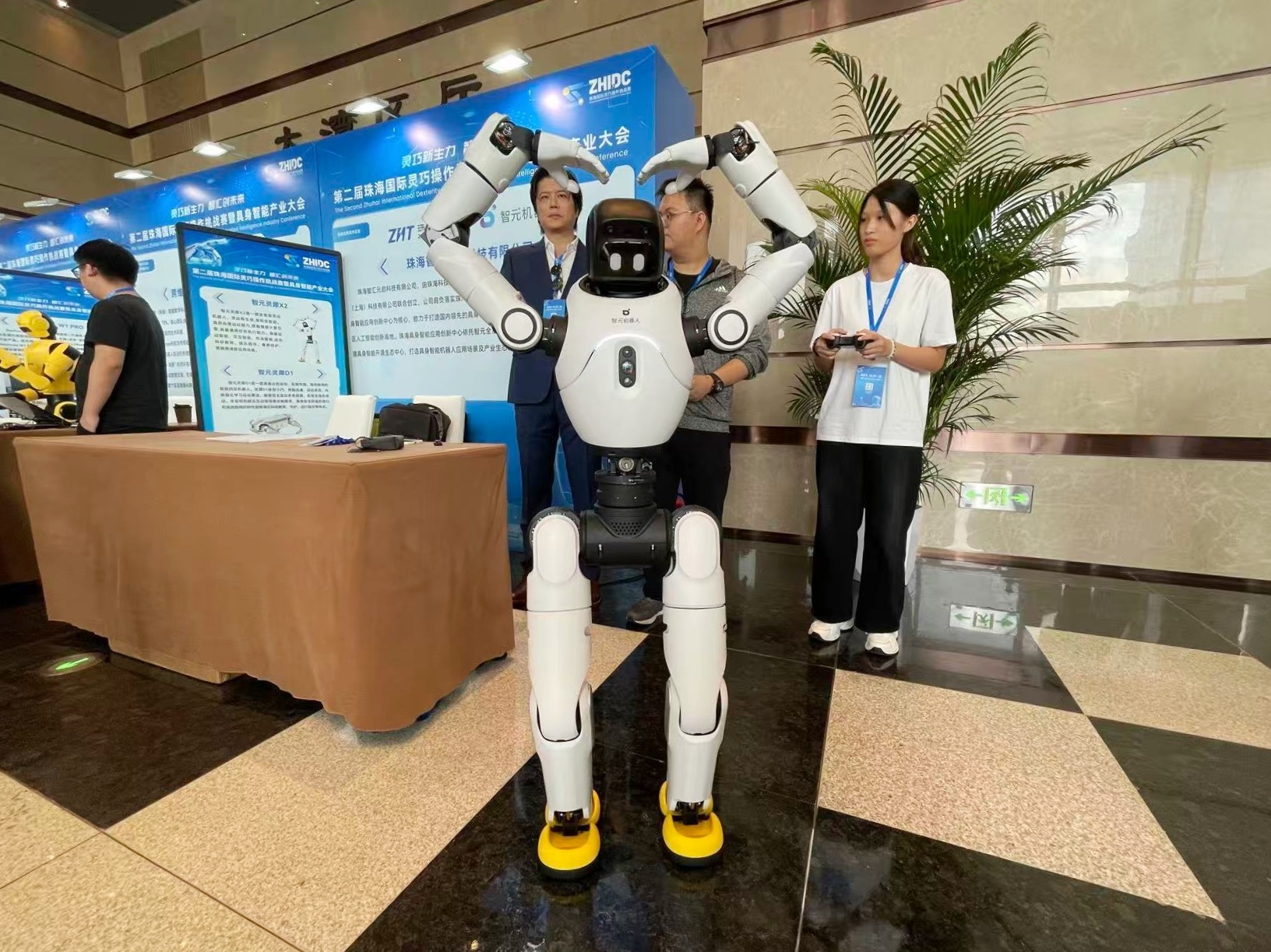 机器人展示。