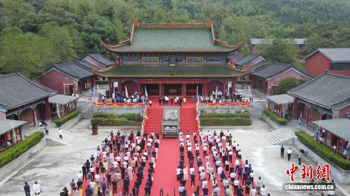 图为“阁皂山祭祖”典礼。　樟树市融媒体中心供图