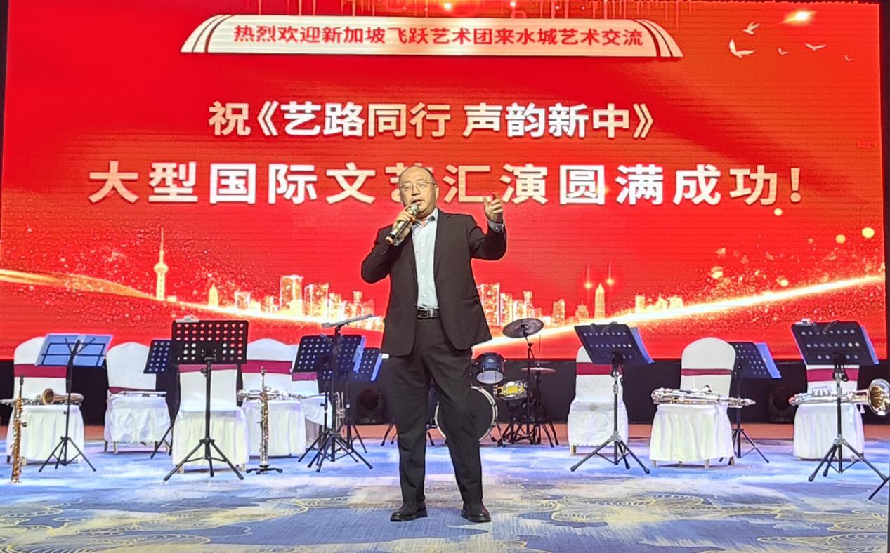 艺韵同心 中新携手——中国新加坡大型国际交流 歌舞晚会唱响九州