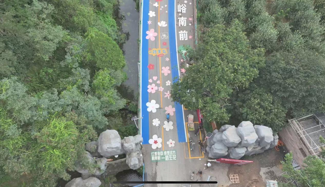 邢台骑行步道