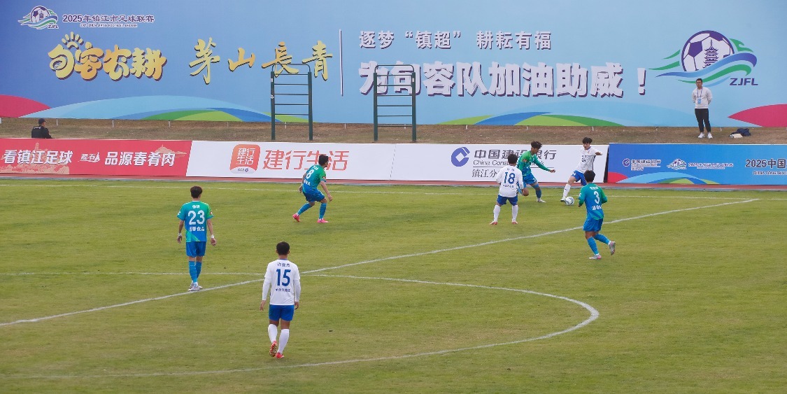 赢了！句容主场2：0完胜丹徒