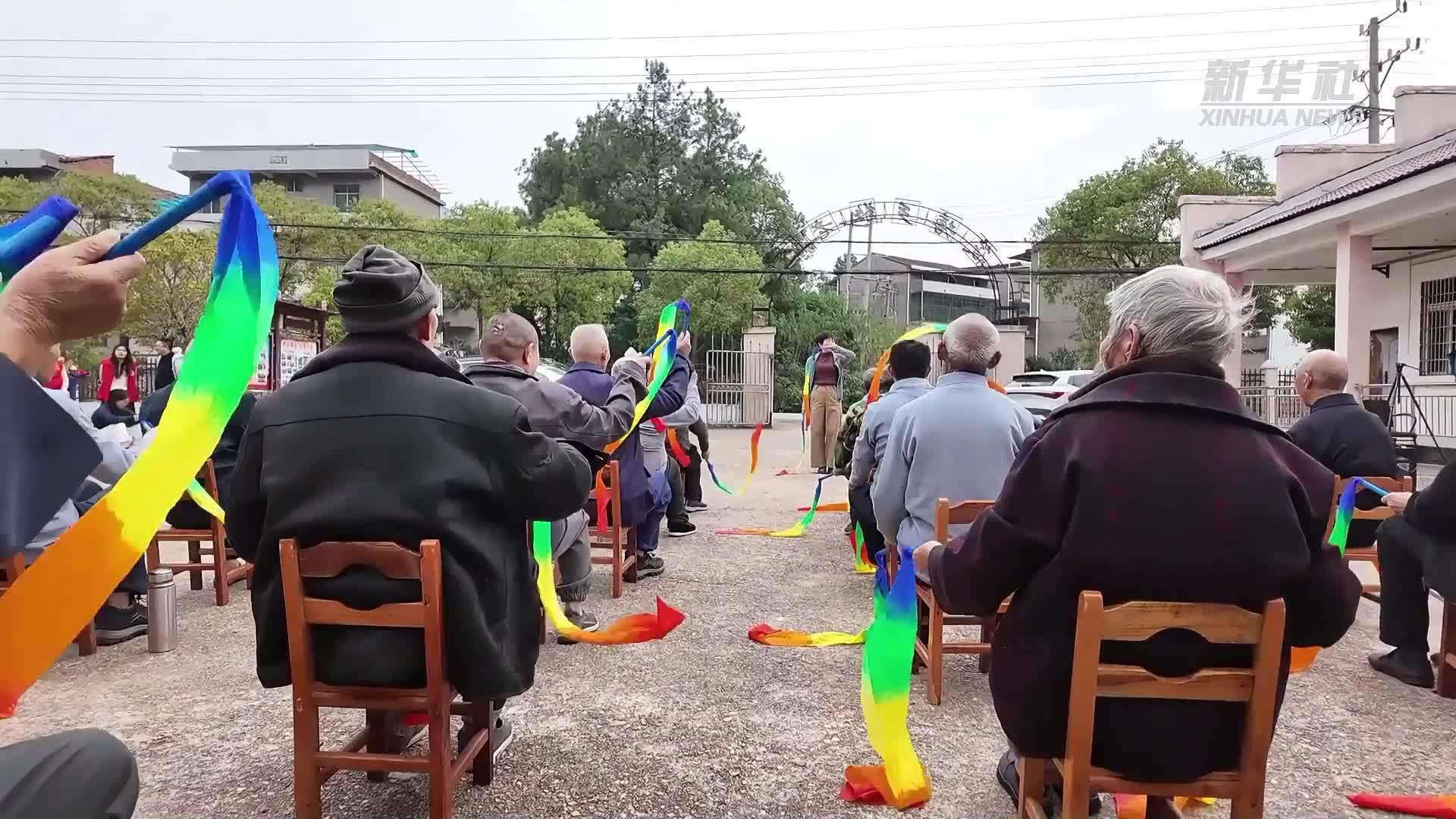 江西丰城：敬老院里的向“阳”花