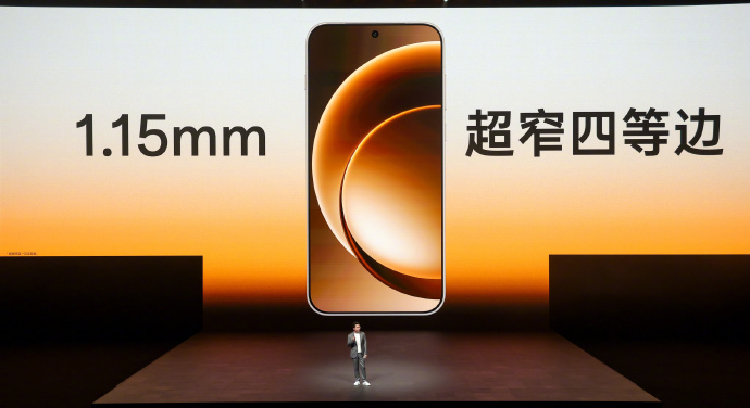 一加15发布:携第五代骁龙8至尊版与165Hz游戏生态登场,3999元起
