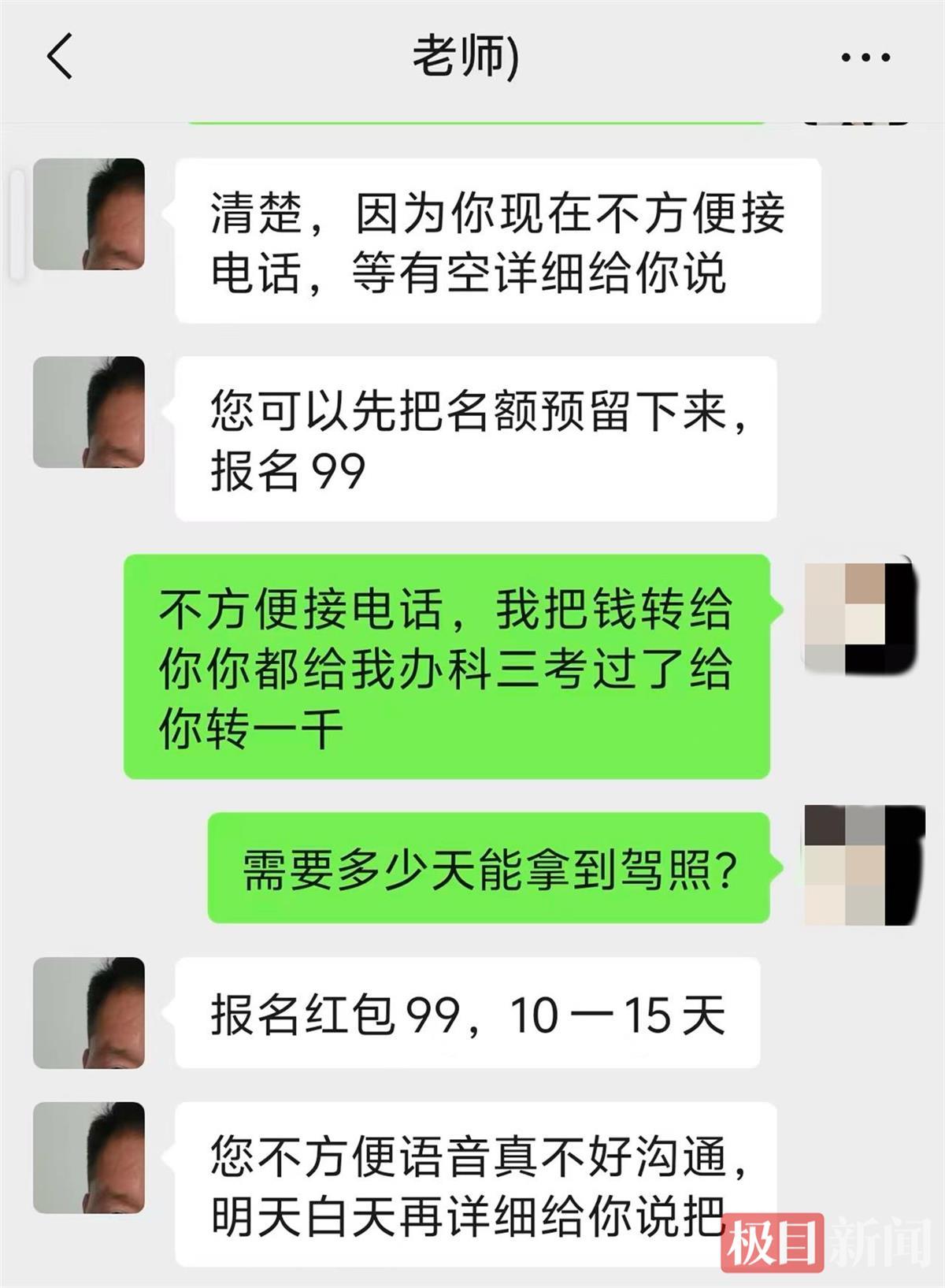 微信图片_20251028232143_86_14.jpg