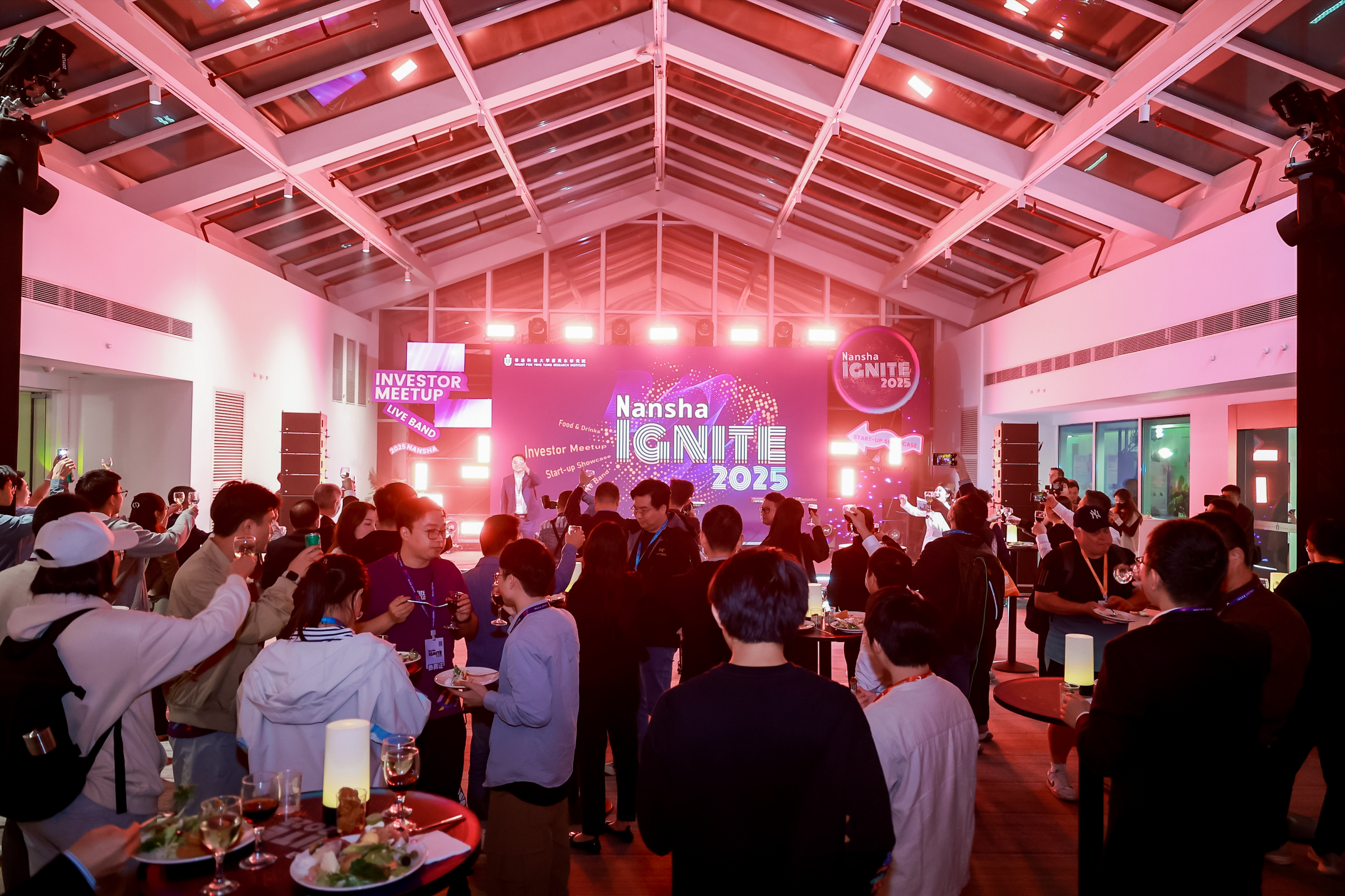 图:Nansha IGNITE 2025创业嘉年华活动现场