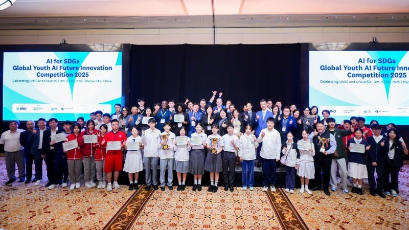 联合国大学驻澳门研究所“里程碑系列活动”圆满落幕