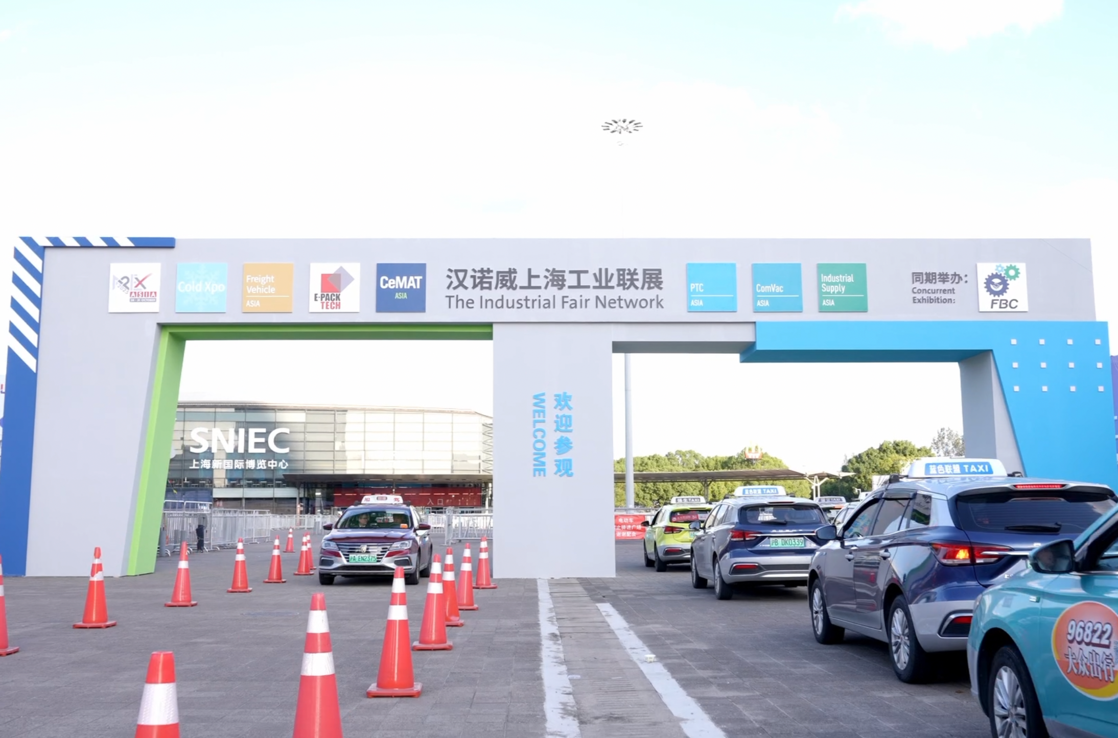 2025汉诺威上海工业联展：AI与绿色智能共绘工业未来