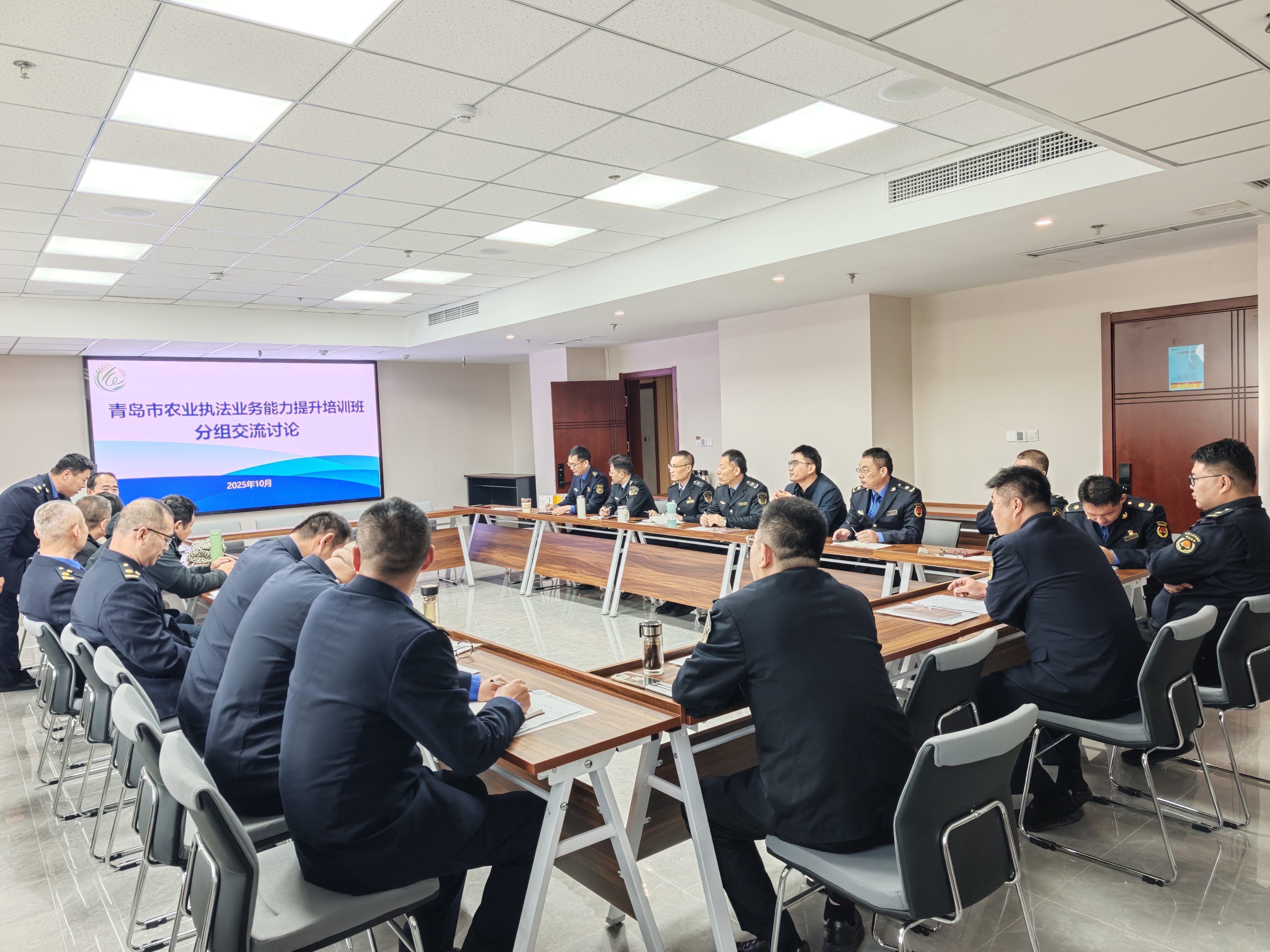 内强素质提效能  执法培训促提升 全市农业执法业务能力提升培训班举办