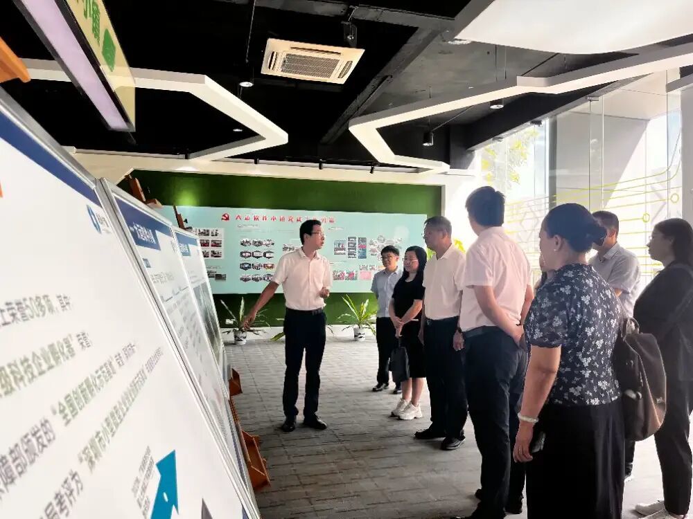 集团带队到深圳学习