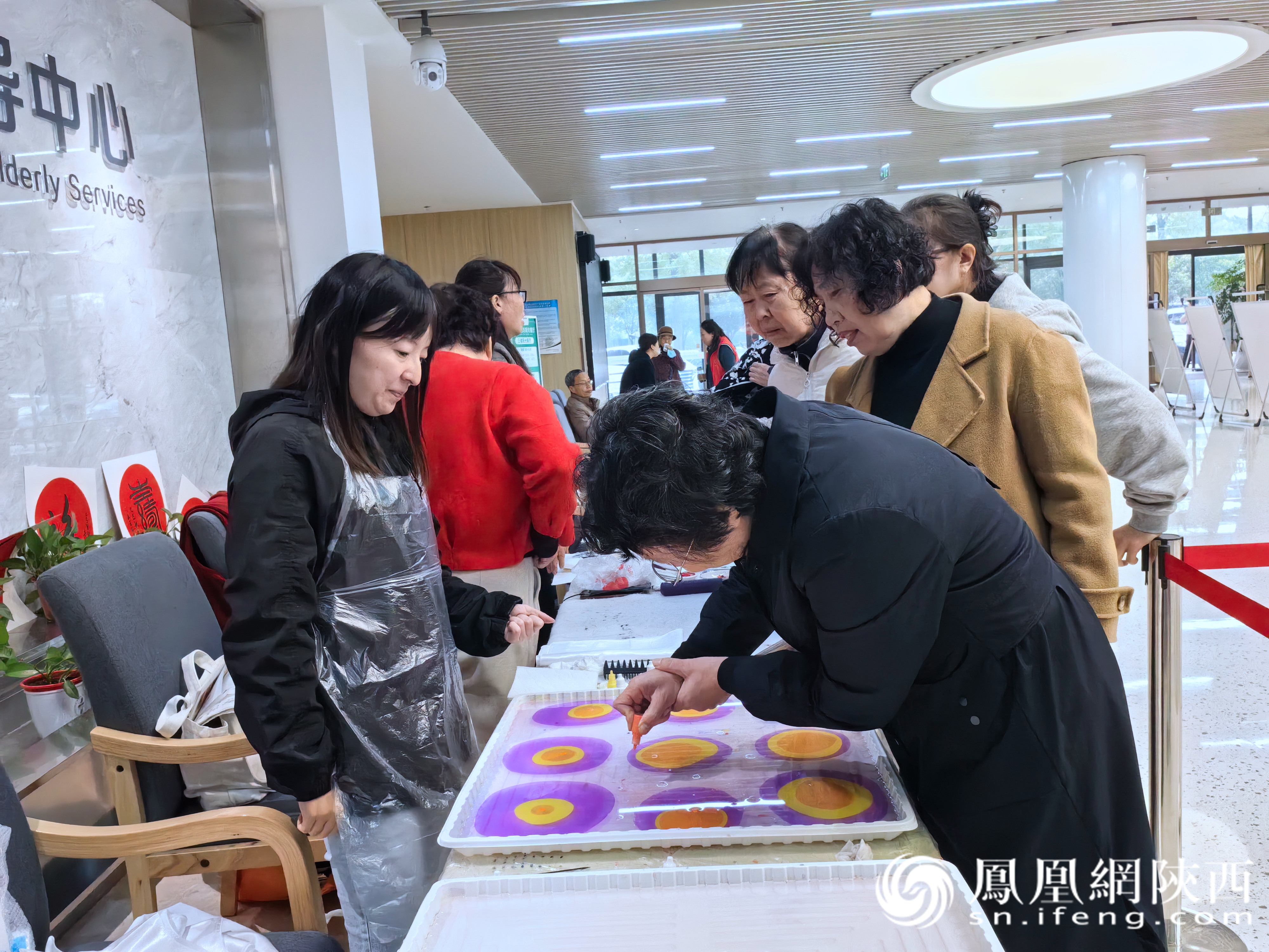 重阳赏秋添暖意 网络守护享安康 2025年西安市“网络中国节”重阳主题活动成功举办