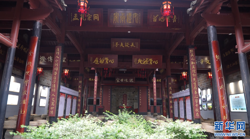 江西省金溪县是心学开创者陆九渊出生、成长的地方。新华网发