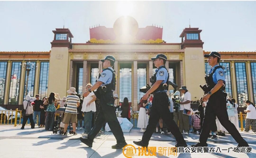 南昌“十四五：深入推进平安建设向更高水平迈进