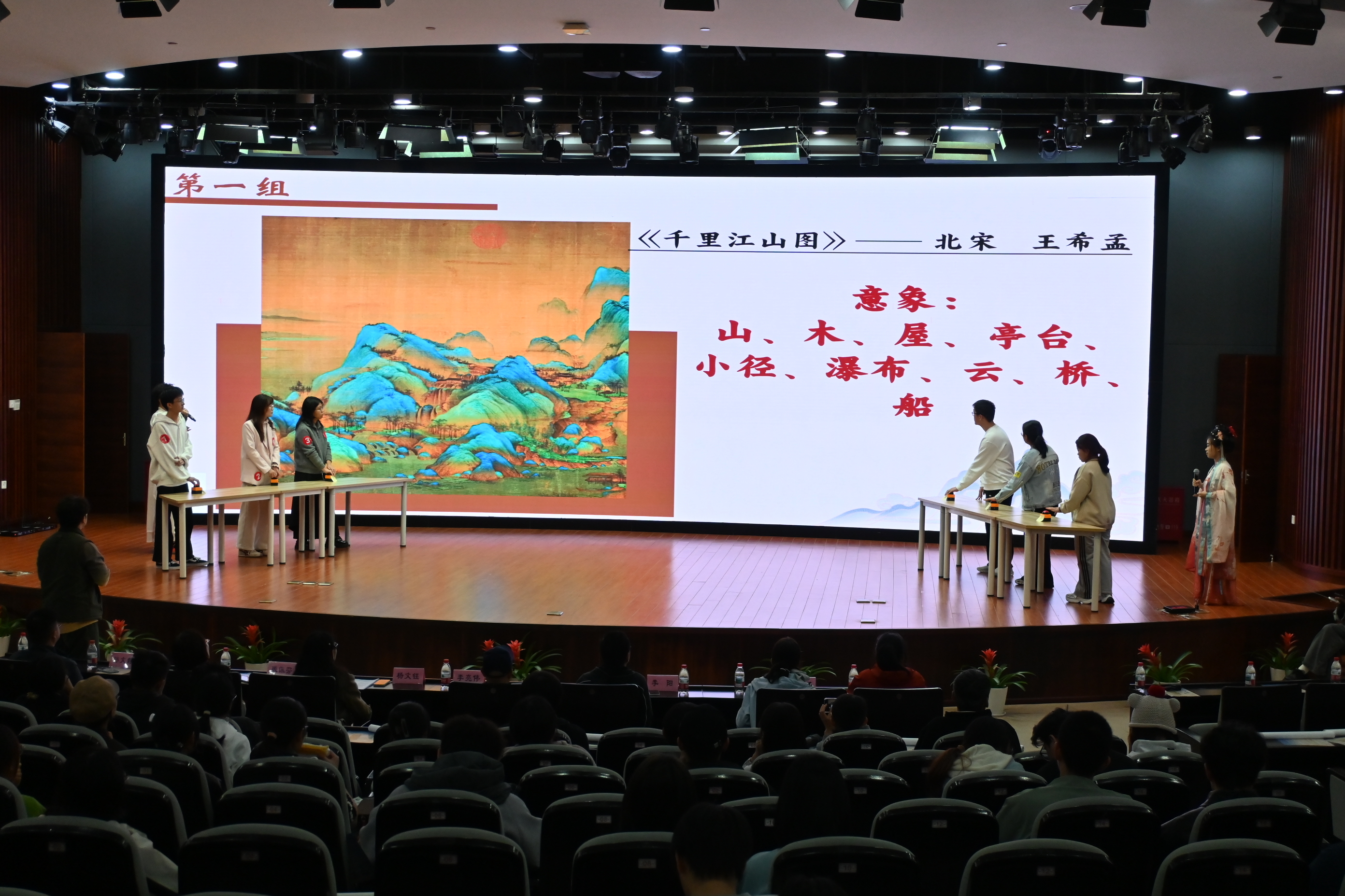 当诗词大会遇上“洋主播”:宁大这场飞花令,留学生成了最大黑马