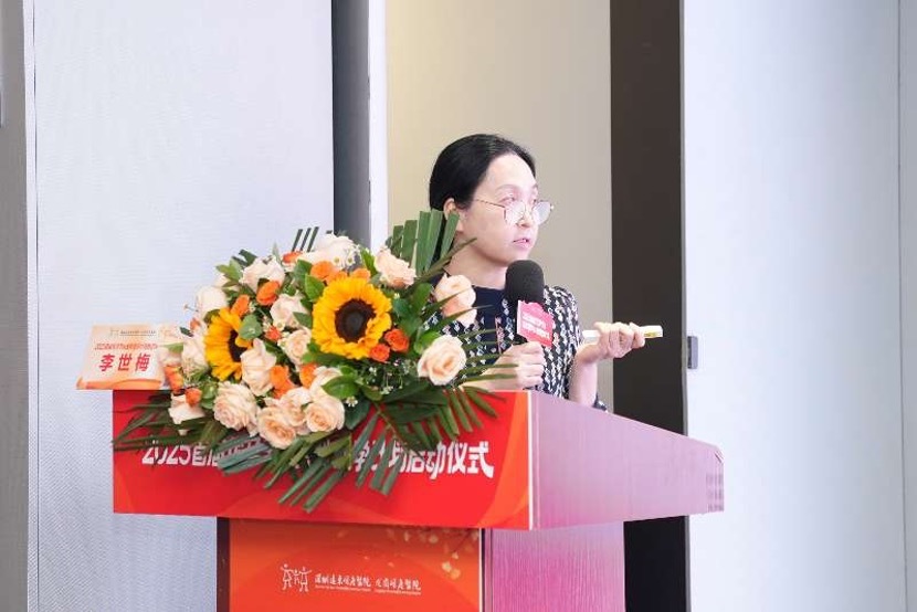 ▲远东龙岗妇产医院妇科主任李世梅现场分享