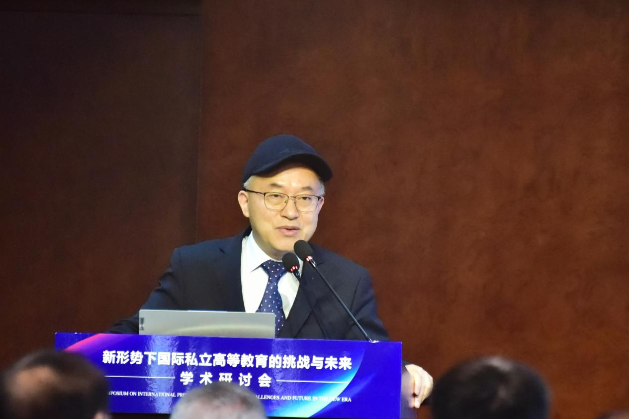 首都师大教育学院高等教育研究所所长王晓阳作主旨演讲