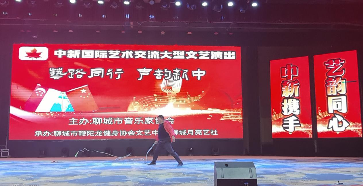 艺韵同心 中新携手——中国新加坡大型国际交流 歌舞晚会唱响九州