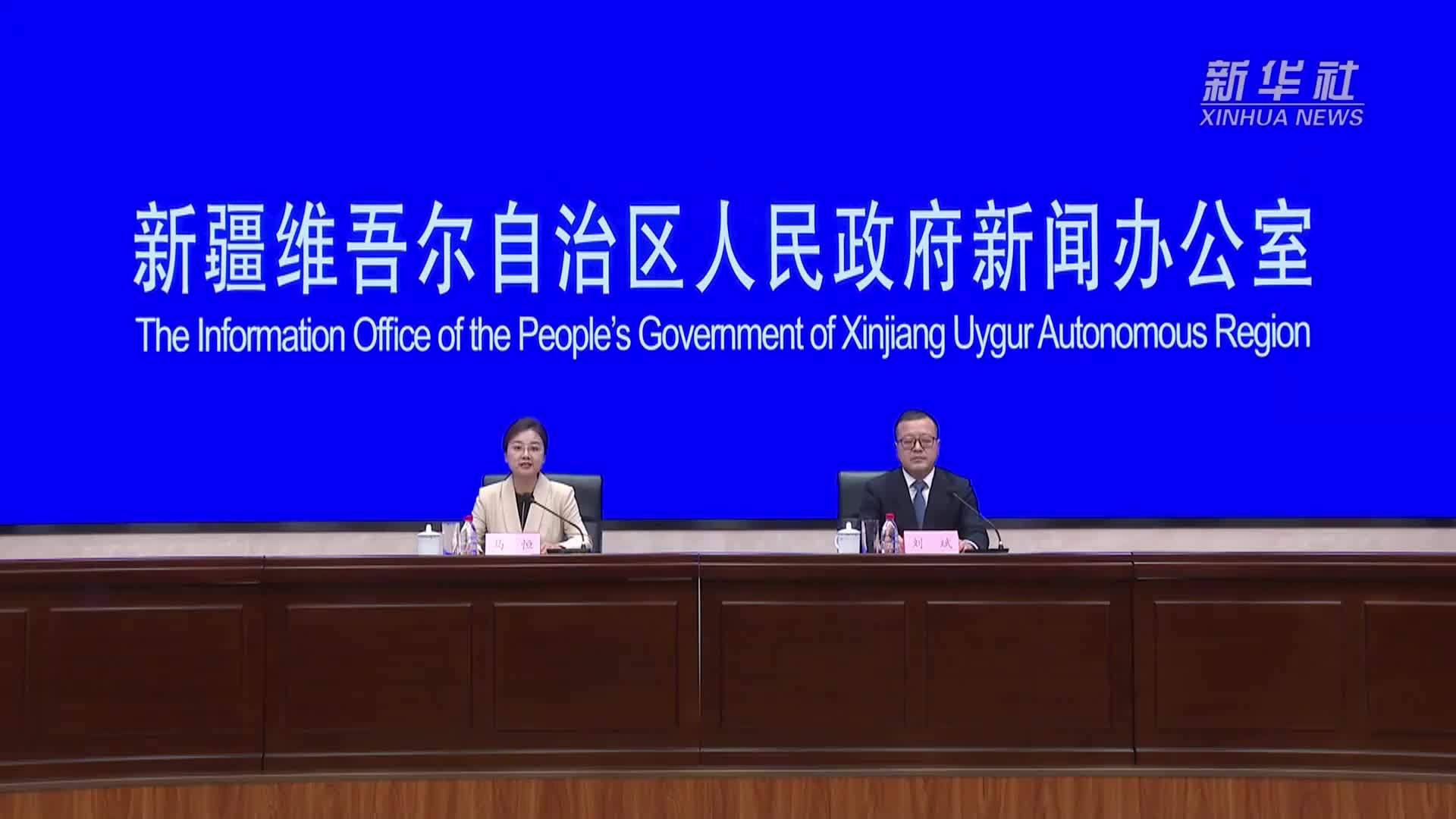 前三季度新疆工业经济稳中有进