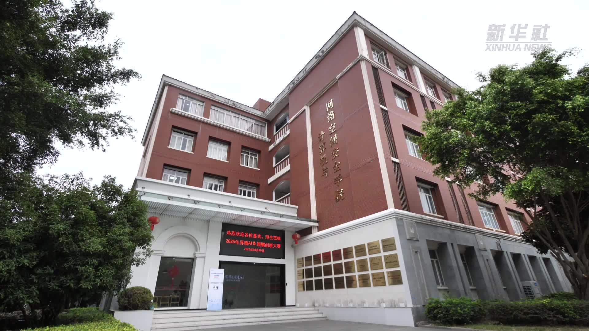 福建：高校学子汇聚一堂“拼创意”
