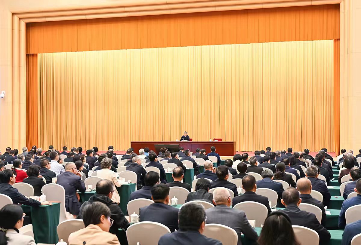 ▲10月30日下午,学习贯彻党的二十届四中全会精神中央宣讲团宣讲报告会在渝举行。记者 苏思 摄/视觉重庆