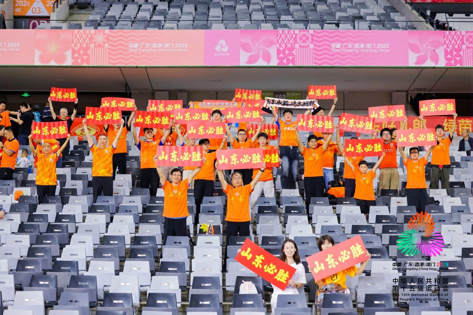 十五运会男足U20组别开赛,龙岗赛区上演“死亡之组”激战