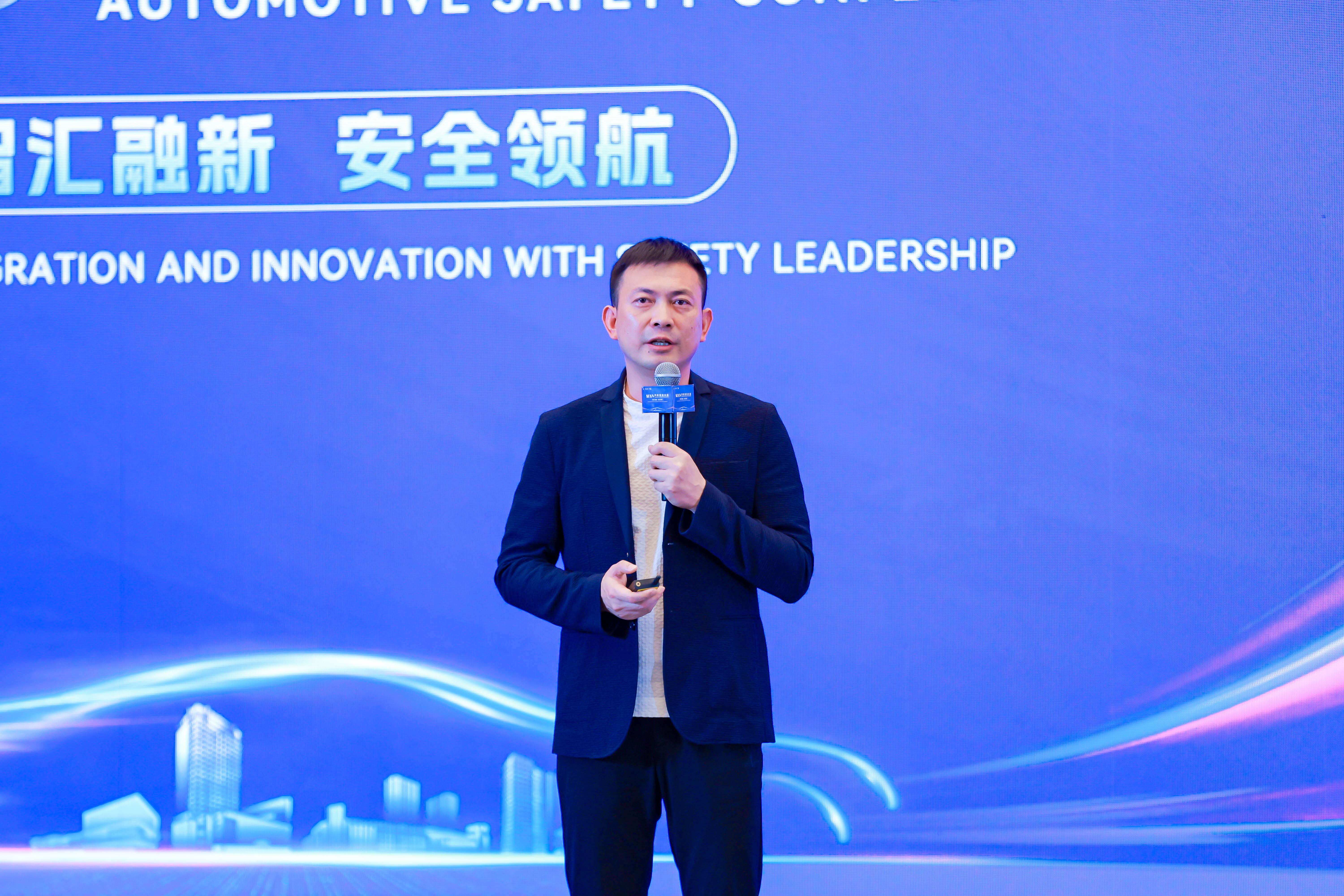 张冲：安全是车企前行的底线，更是中国汽车走向世界的底气