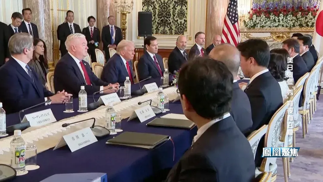 美日首脑会晤，安倍元素贯穿始终，高市早苗借此与特朗普延续信任关系？