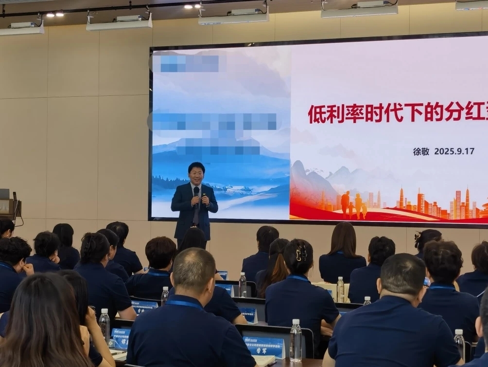 图2：徐敬在宣导会现场