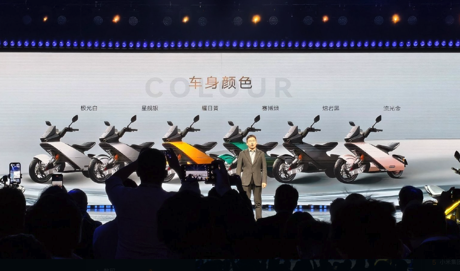 零际X7电摩发布:最高时速90公里,定位“年轻人的陆地飞艇”
