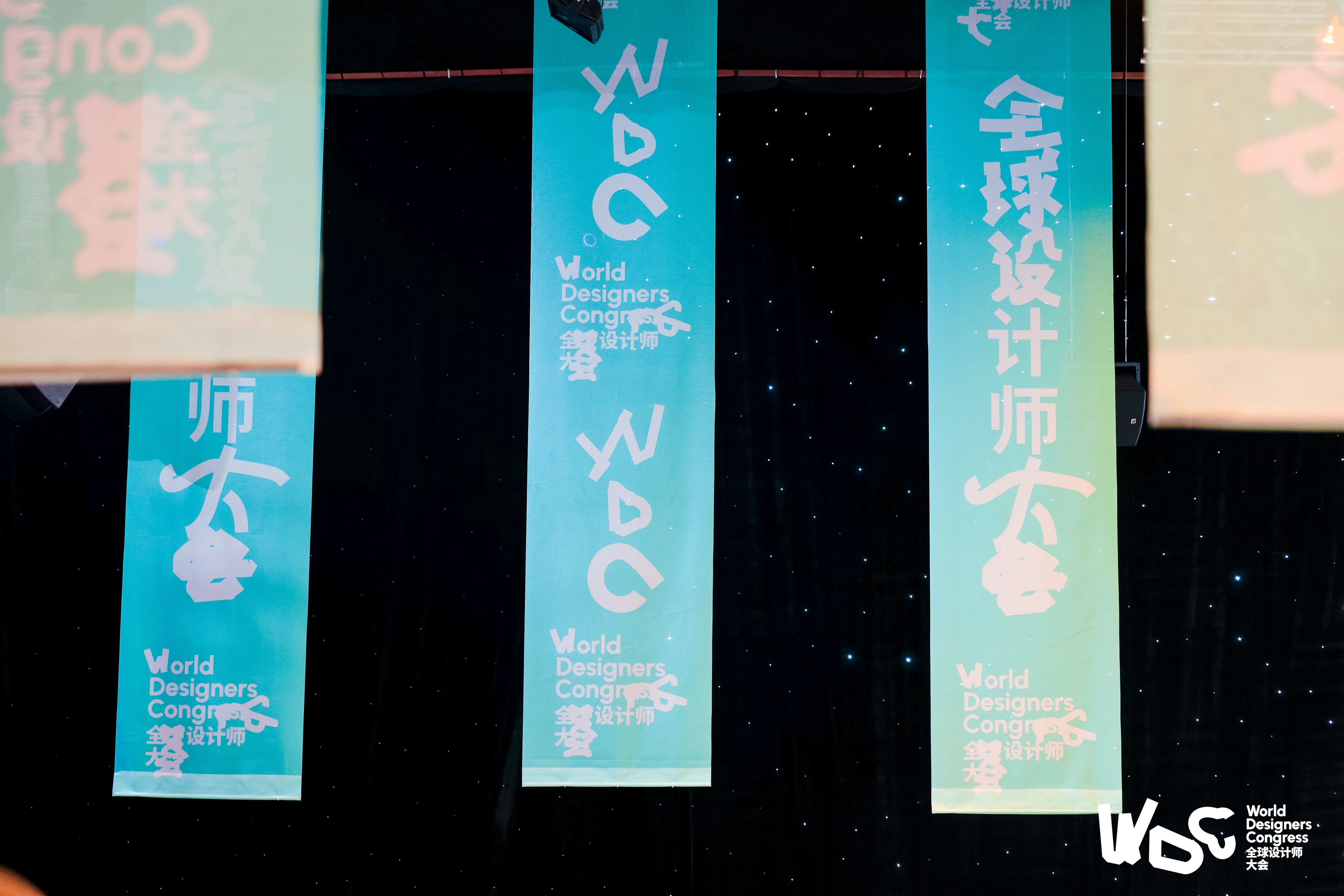 当设计遇见AI,全球设计大咖深圳“论剑”:2025全球“设计之都”城市圆桌对话暨全球设计师大会成功举办